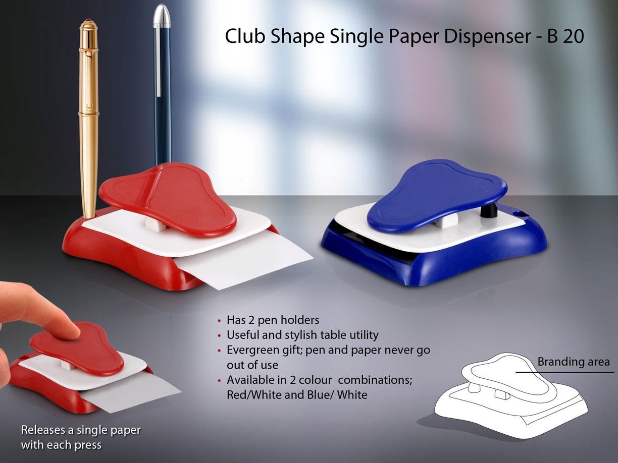 Club Shape Single Paper Dispenser Club Shape Single Paper Dispenser