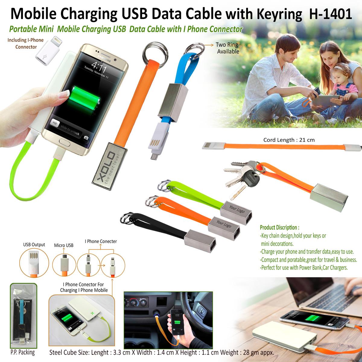 USB Cable With Keyring