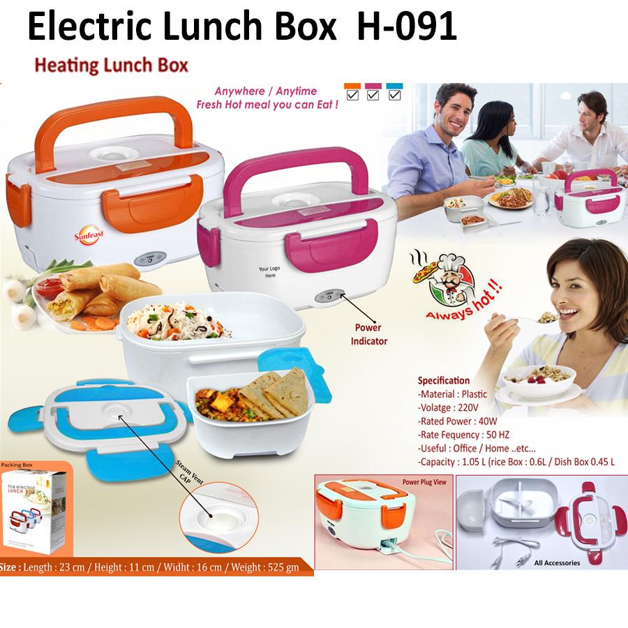 Electric Lunch Box