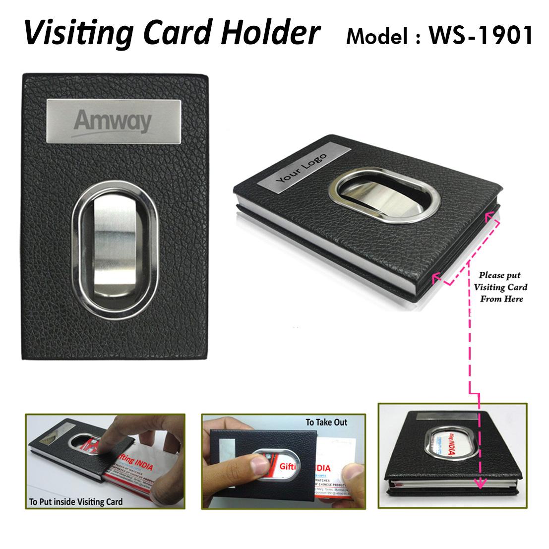 Visiting Card Holder
