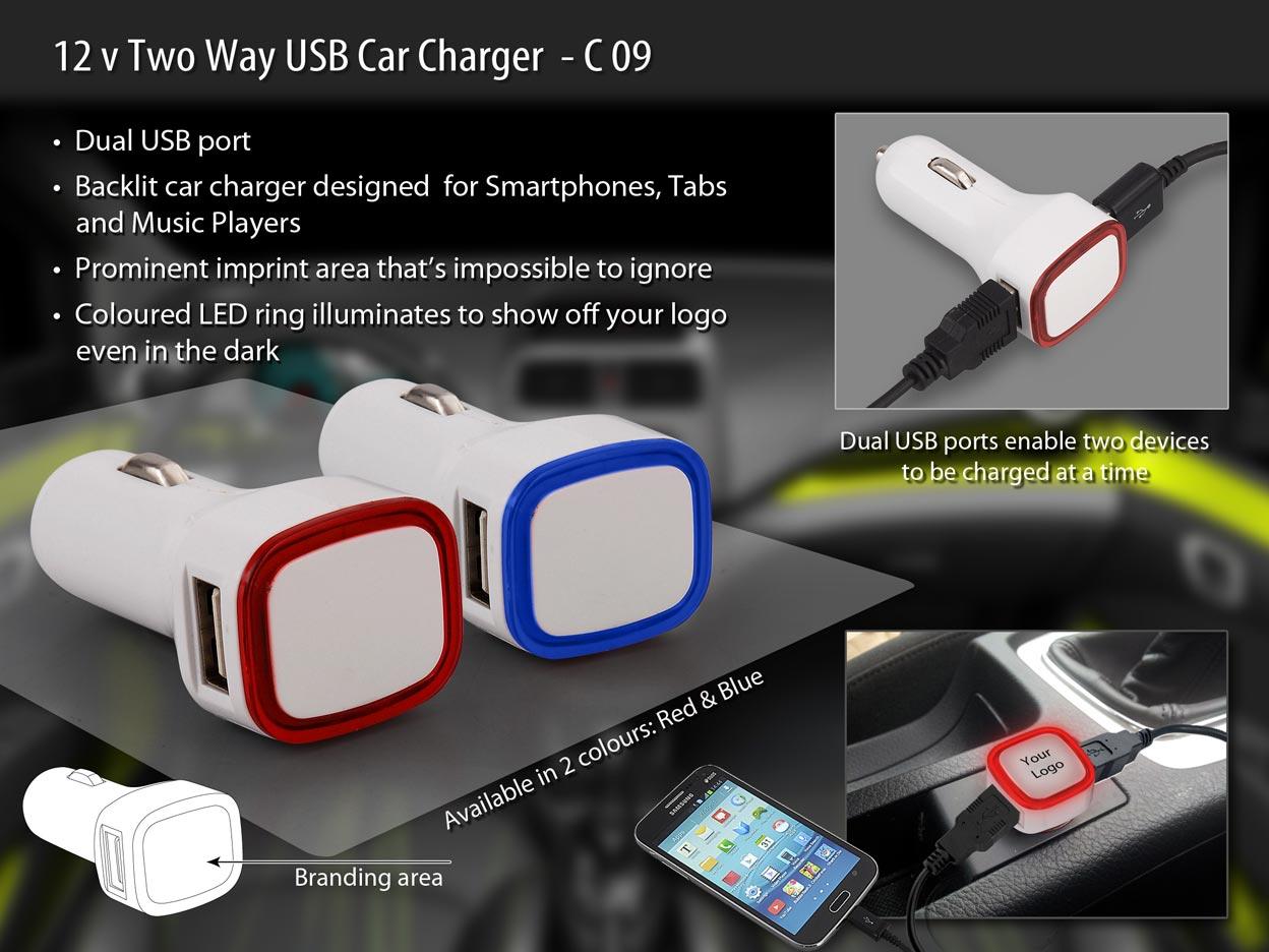12v Two Way USB Car Charger