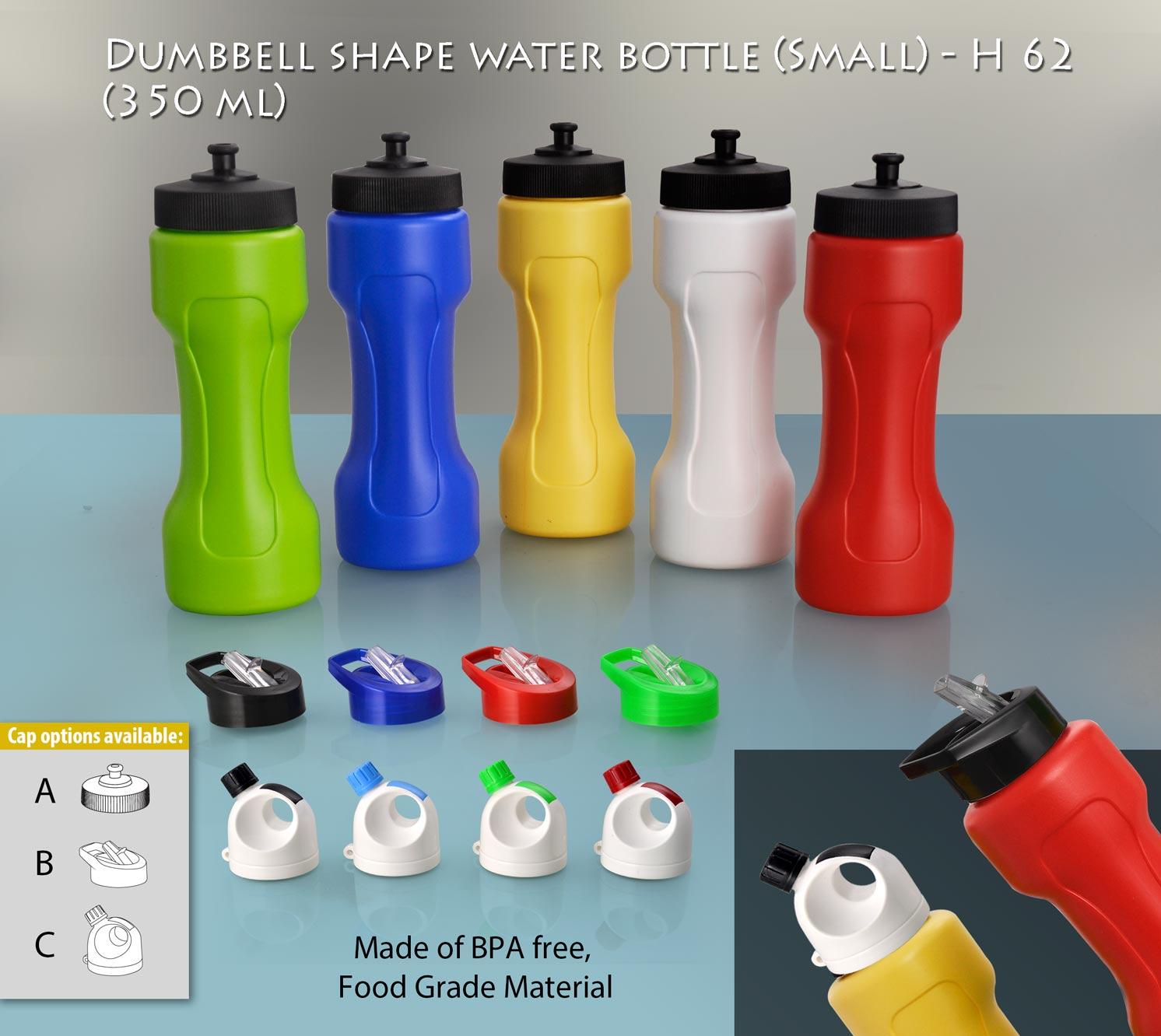 Dumbbell Shape Waterbottle