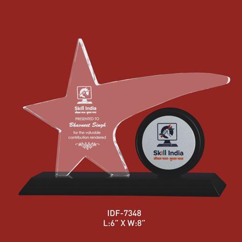 Star Award For Skill