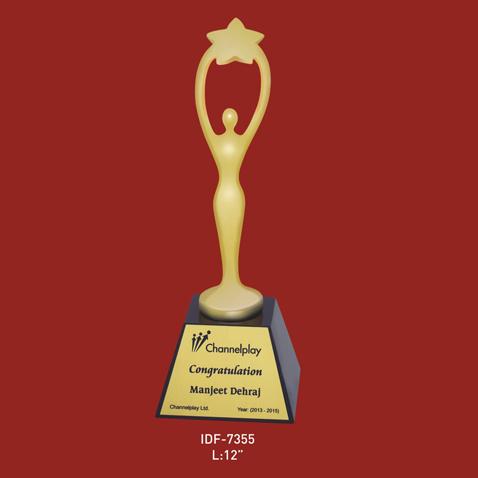 Congratulation Award