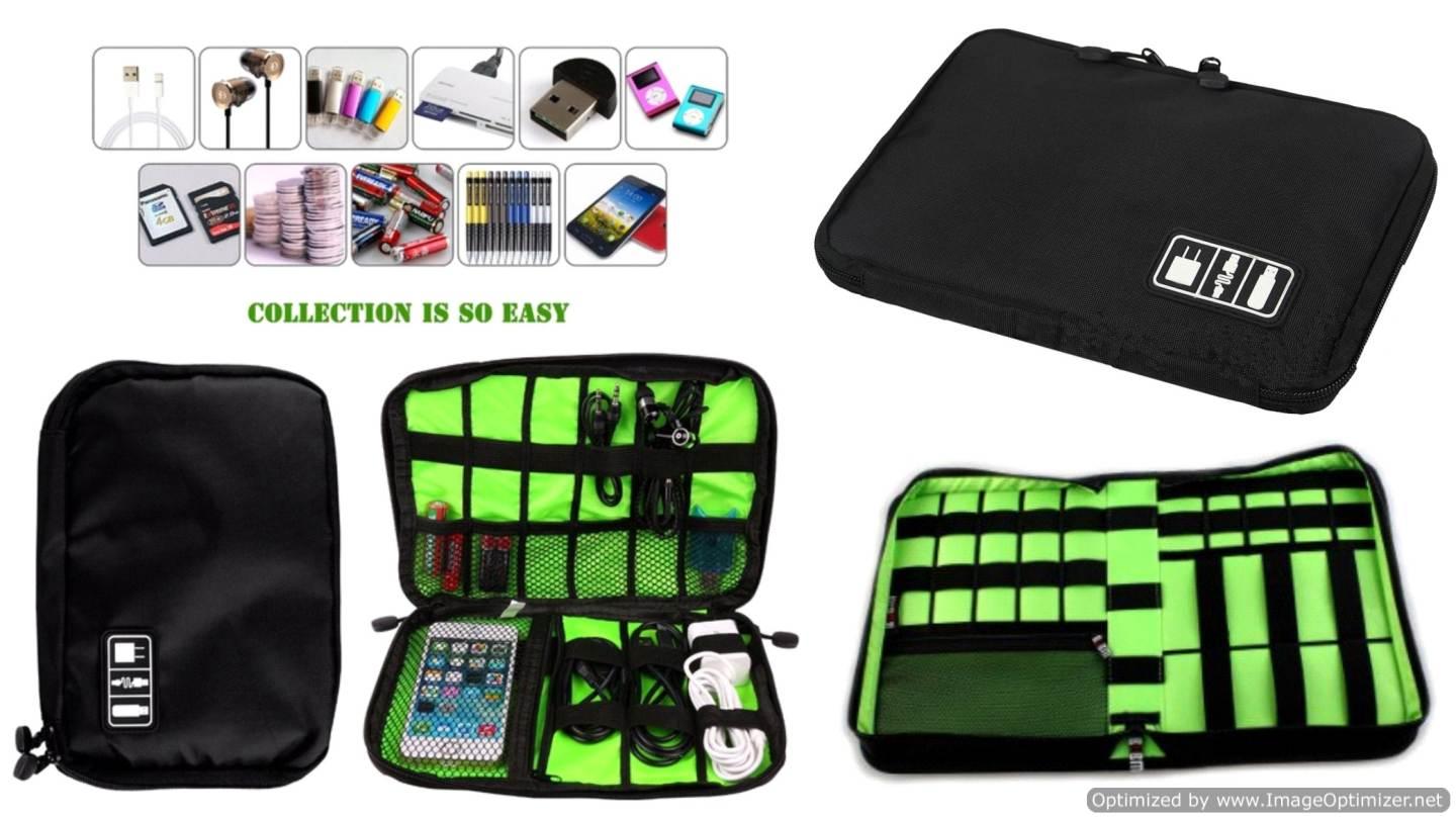 Multiple Collection Pouch